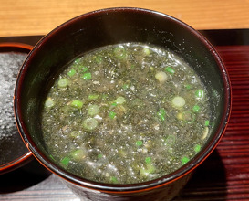 Gohan Rice dish, miso soup and japanese pickles