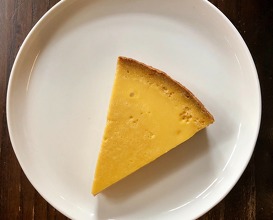 Brown butter and honey tart