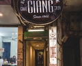 Dinner at Cafe Giảng