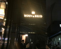 Dinner at Born and Bred
