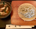 Lunch at Masutomi