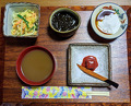 Dinner at 琉球郷土料理イラブー料理カナ。