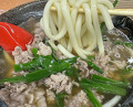 Dinner at Sennichimae, Chuo-ku