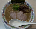 Dinner at 花山