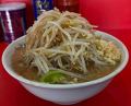 Dinner at ラーメン二郎 朝倉街道駅前店
