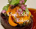 Dinner at ESqUISSE