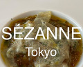 Dinner at SÉZANNE