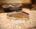 Dinner at 鮨 なんば 日比谷