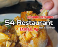 Dinner at 54 Restaurant Bar and Lounge
