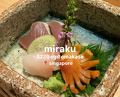 Dinner at Miraku 味楽