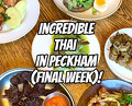 Dinner at Peckham Rye