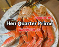 Dinner at Buzzard Point DC