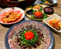 Dinner at 焼肉きた松 -斗仁-