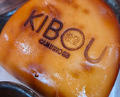 Dinner at KIBOU Cambridge