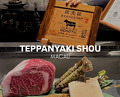 Dinner at Teppanyaki Shou