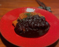 Dinner at Hiroko