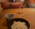 Dinner at Kotaro 高太郎