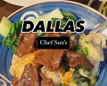 Dinner at McKinney, Texas