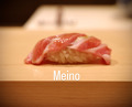 Dinner at Sushi Meino