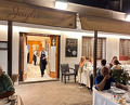 Dinner at Jaylu