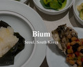 Dinner at Bium | Seoul, South Korea