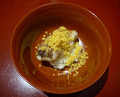 Dinner at 凌霄 Ryō-shō