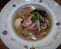 Dinner at Gion Duck Noodles
