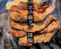 Dinner at 大阪焼肉ミナミ　梅田店