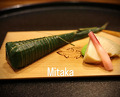 Dinner at 味享