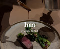 Dinner at ima