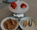 Dinner at Soigné Seoul 스와니예