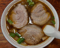 Dinner at 食事処やちよ