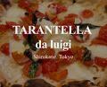 Dinner at TARANTELLA da luigi | Shirokane, Tokyo