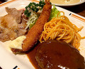 Dinner at グリル的場