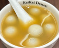 Dinner at Kai Kai Dessert