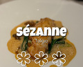 Dinner at SÉZANNE