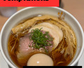 Dinner at Tokyo, Japan
