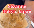 Dinner at SÉZANNE