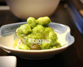 Dinner at 松阪　私房菜 きた川