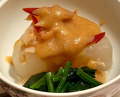 Dinner at Chikuyoutei