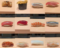 Dinner at 麻布十番