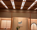Dinner at Daigo