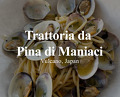 Dinner at Trattoria da Pina di maniaci