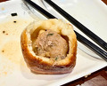 Dinner at 大壶春 Da Hu Chun