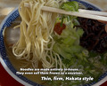 Dinner at 拉麺男