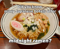 Dinner at Hatoya Hotel