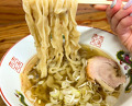 Dinner at 戸塚駅