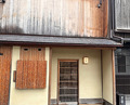 Lunch at Kataori (片折)
