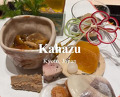 Dinner at Kahazu | Kyoto, Japan