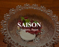 Dinner at Saison